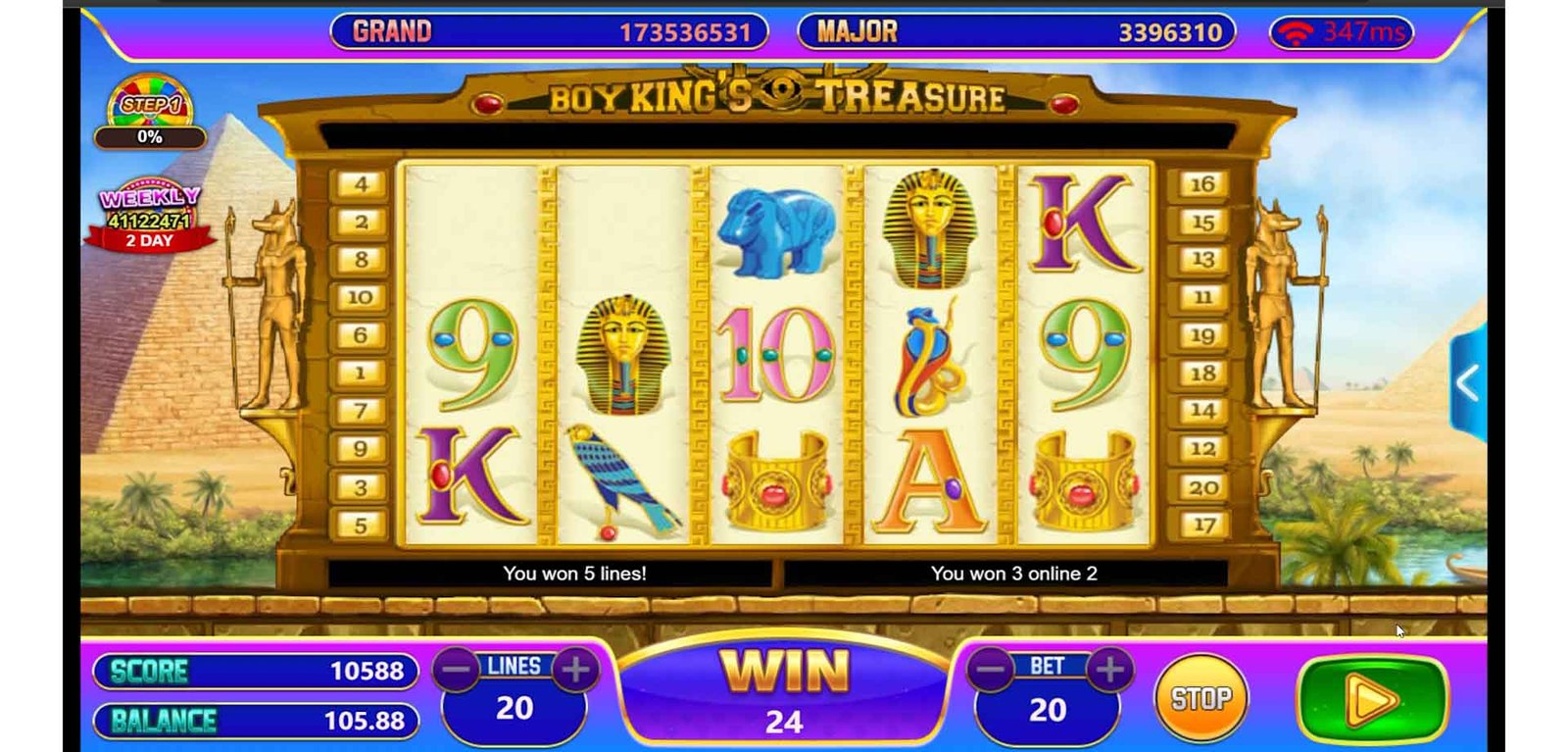 Boy King’s Treasure 8