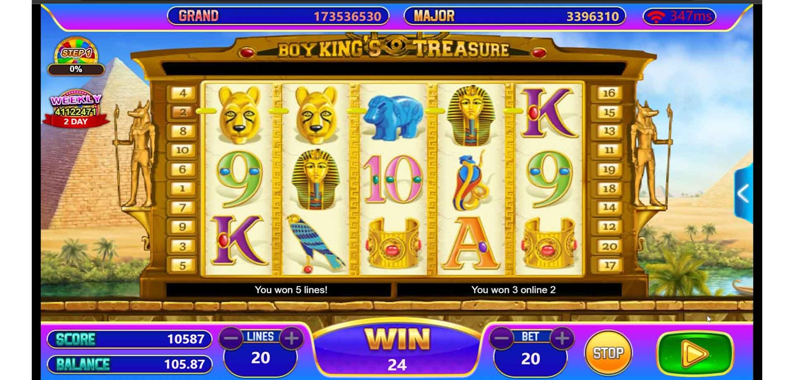 Boy King’s Treasure 7
