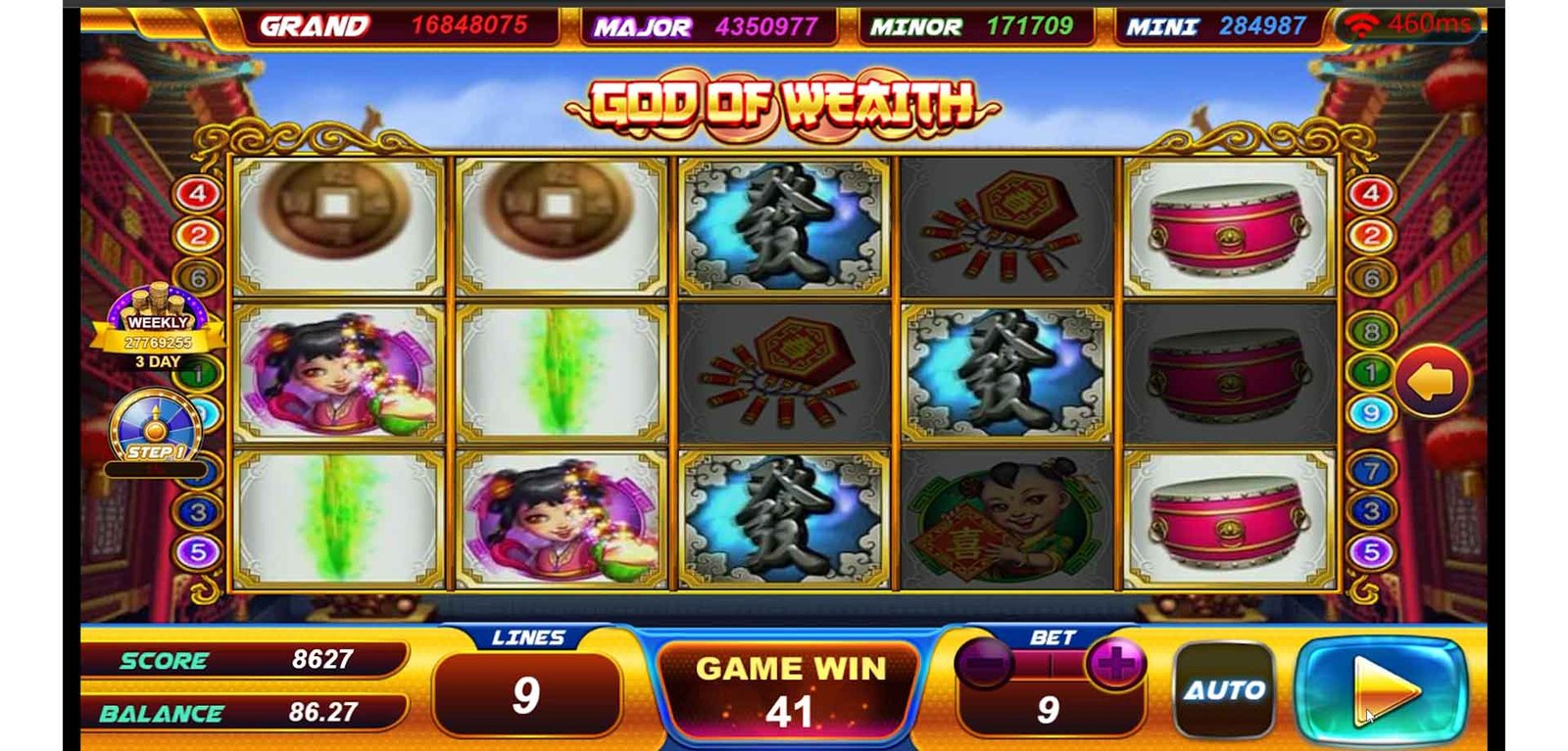 God of Wealth 6
