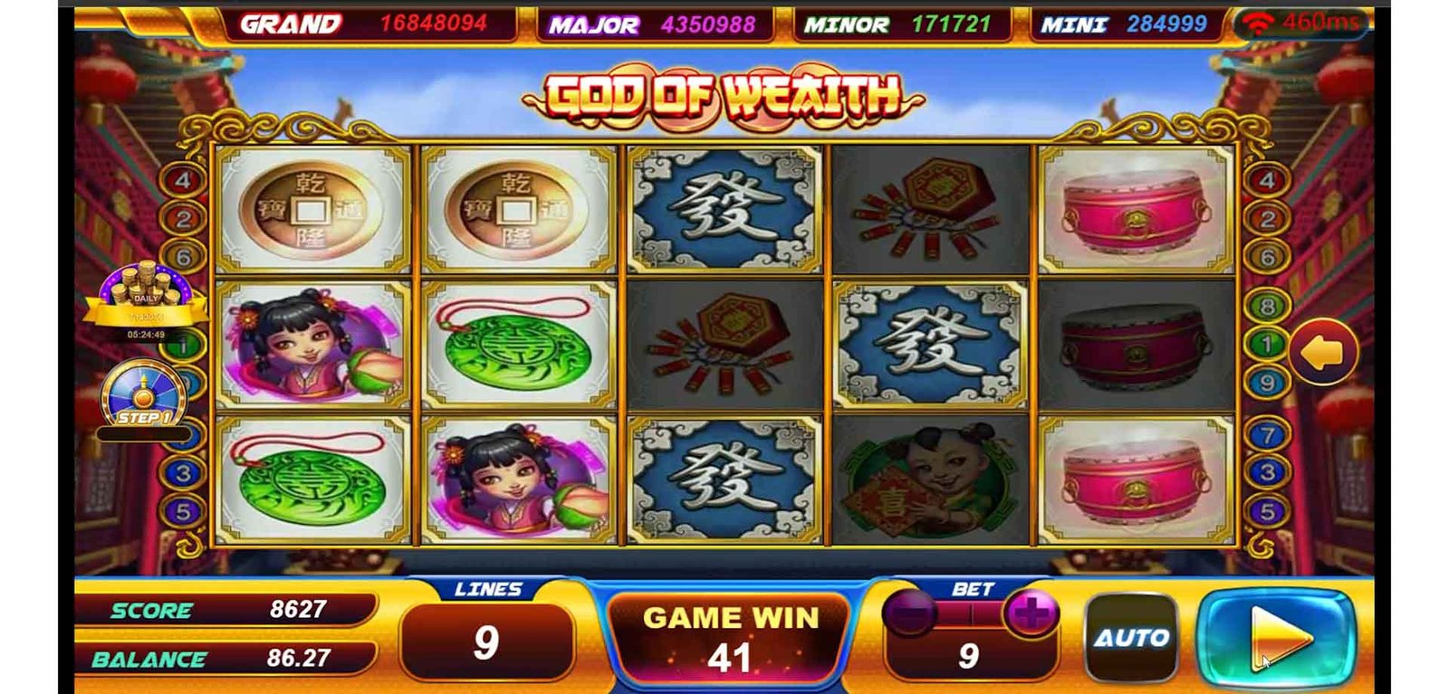 God of Wealth 5