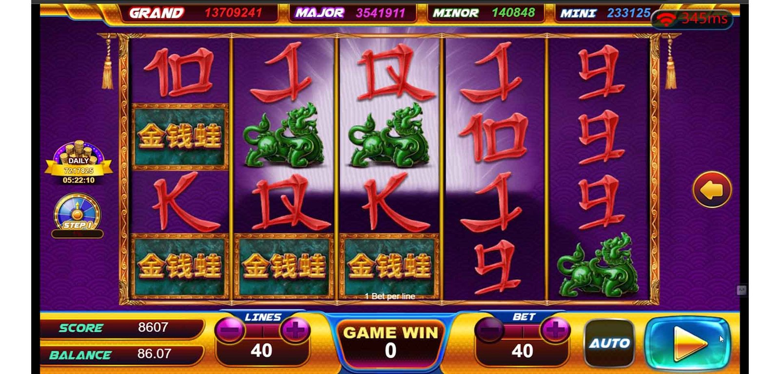 Jinqianwa 5