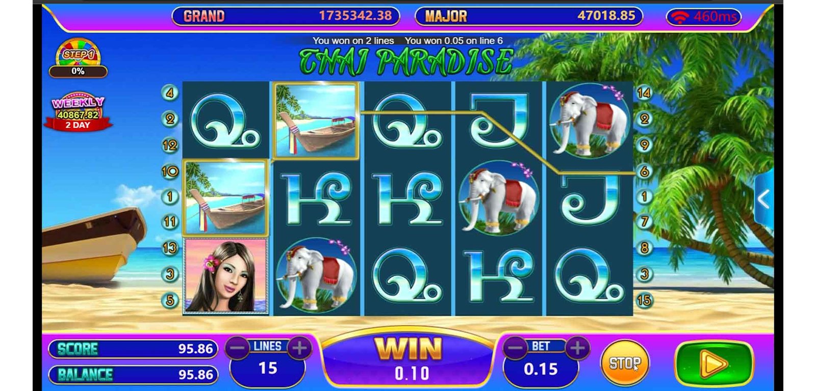 Thai Paradise 5